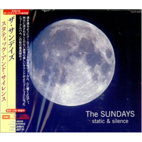 The Sundays Static & Silence Japanese Promo CD album (CDLP